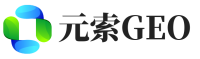 忻州元索GEO